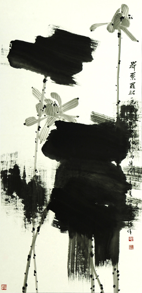 毛光辉国画作品欣赏二
