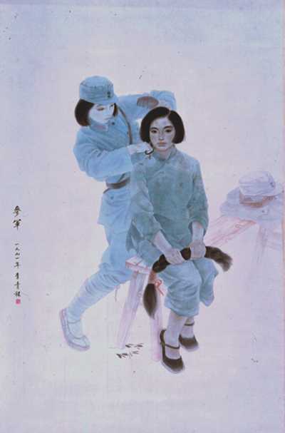 李青稞国画作品欣赏