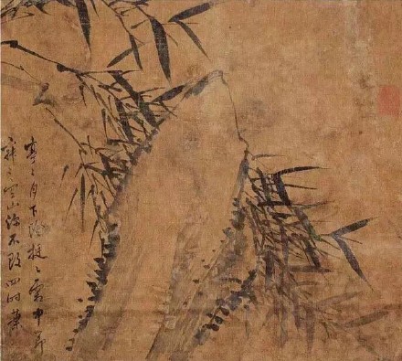 夏昶国画竹子作品