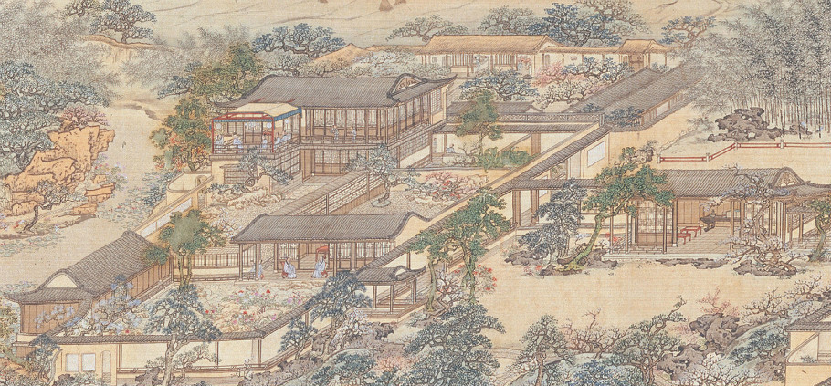 袁江国画山水:东园图卷