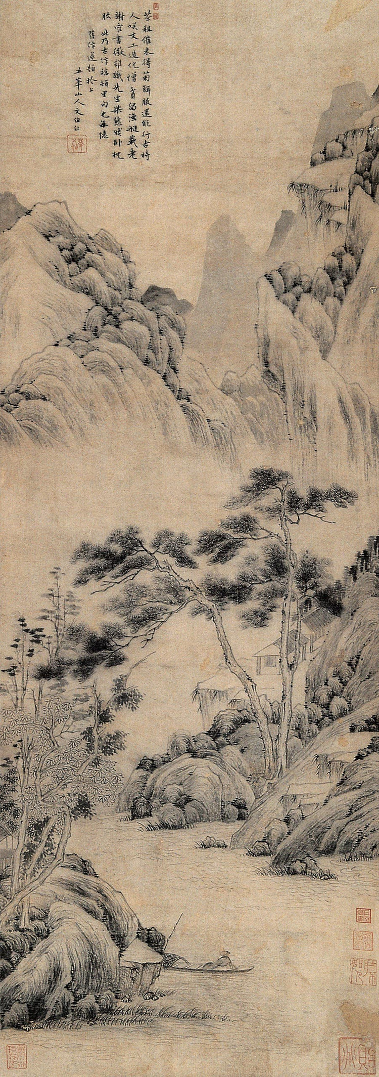 文伯仁国画山水作品