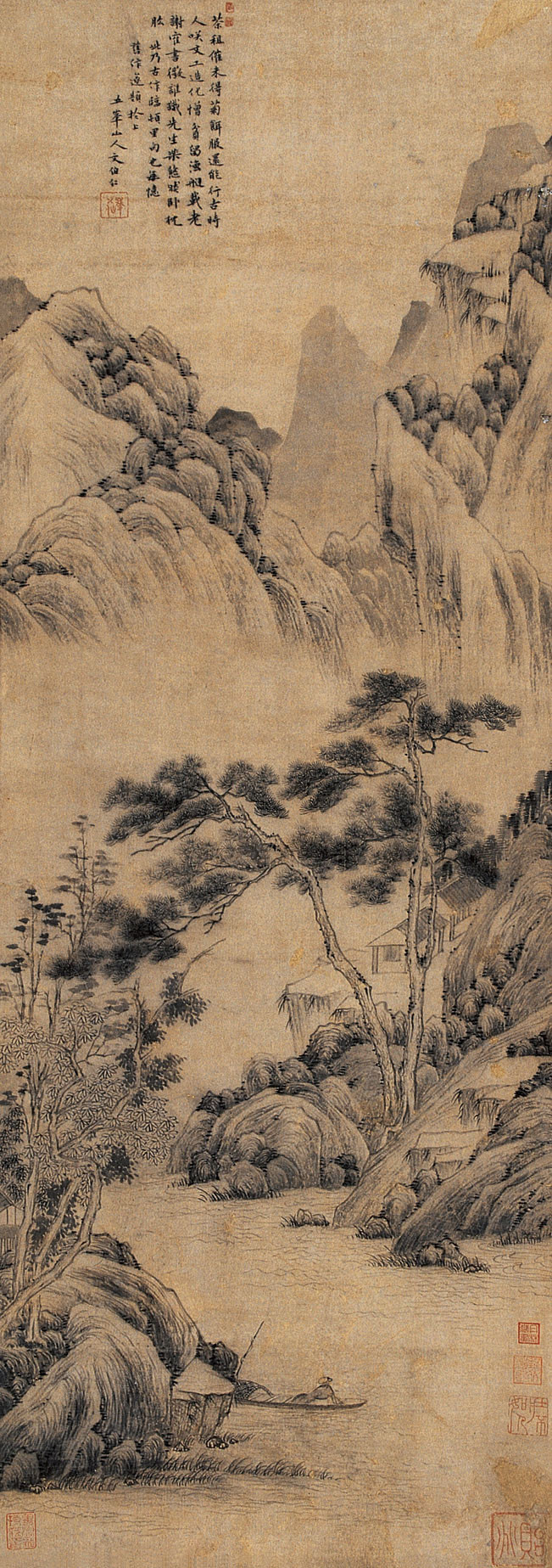文伯仁国画山水作品