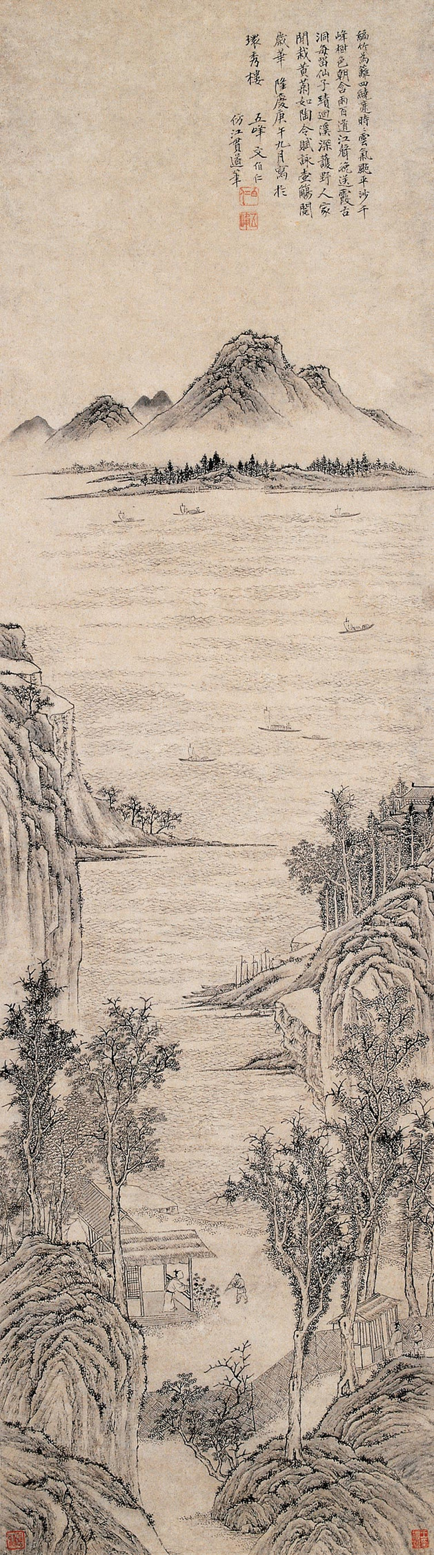 文伯仁国画山水作品