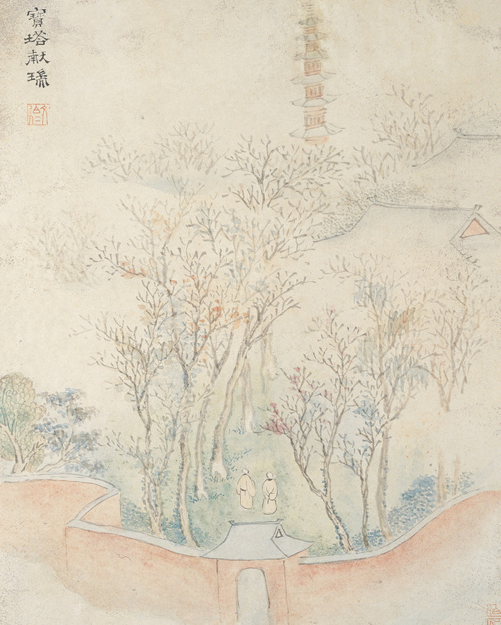 文伯仁国画山水作品