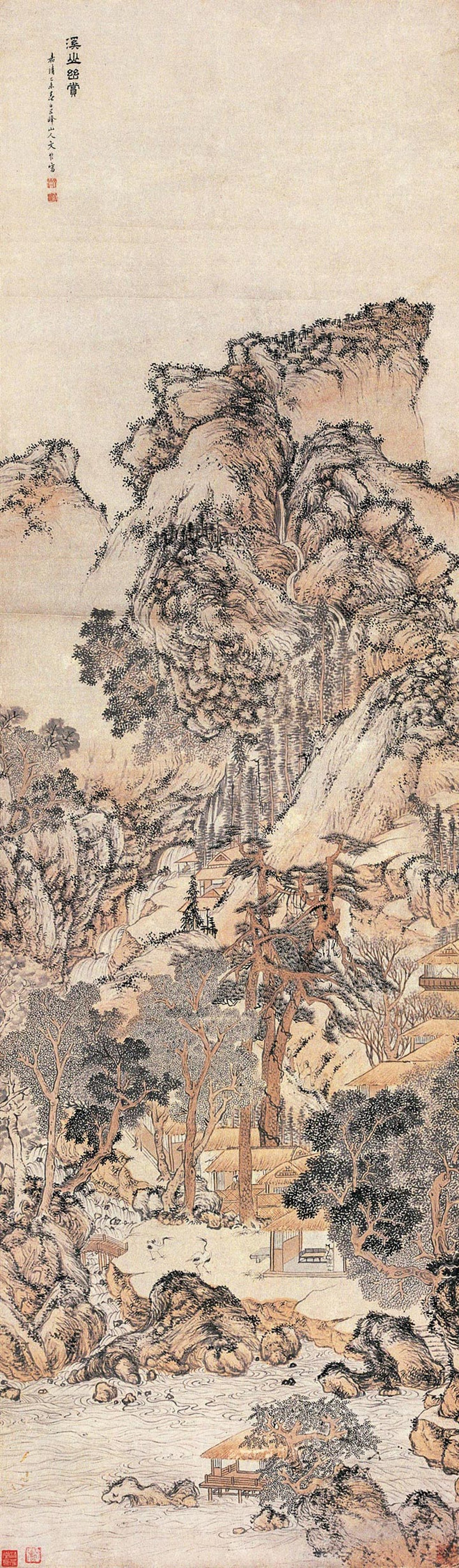 文伯仁国画山水作品