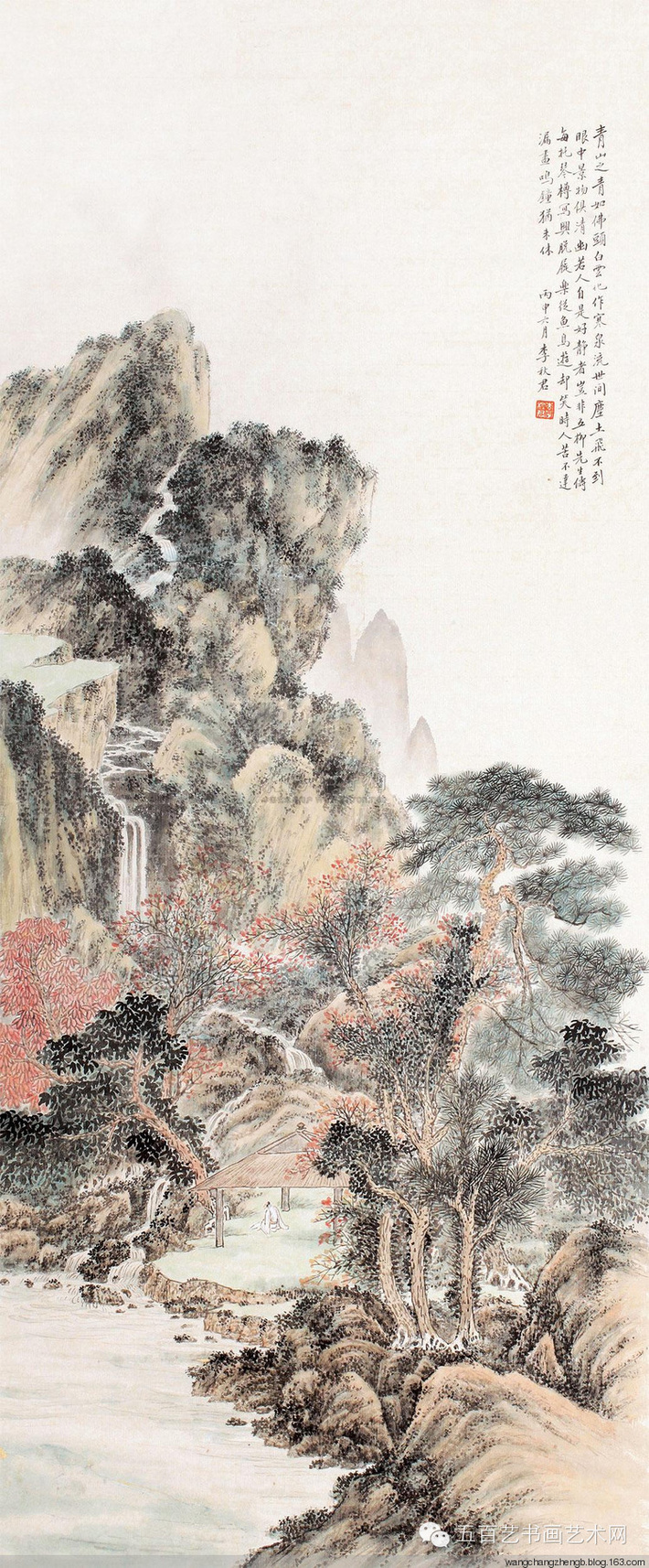 李秋君国画山水作品