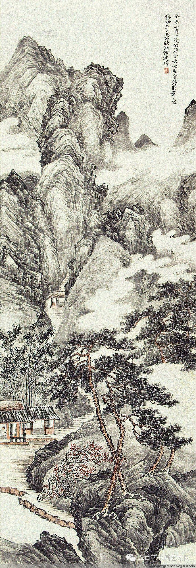 李秋君国画山水作品