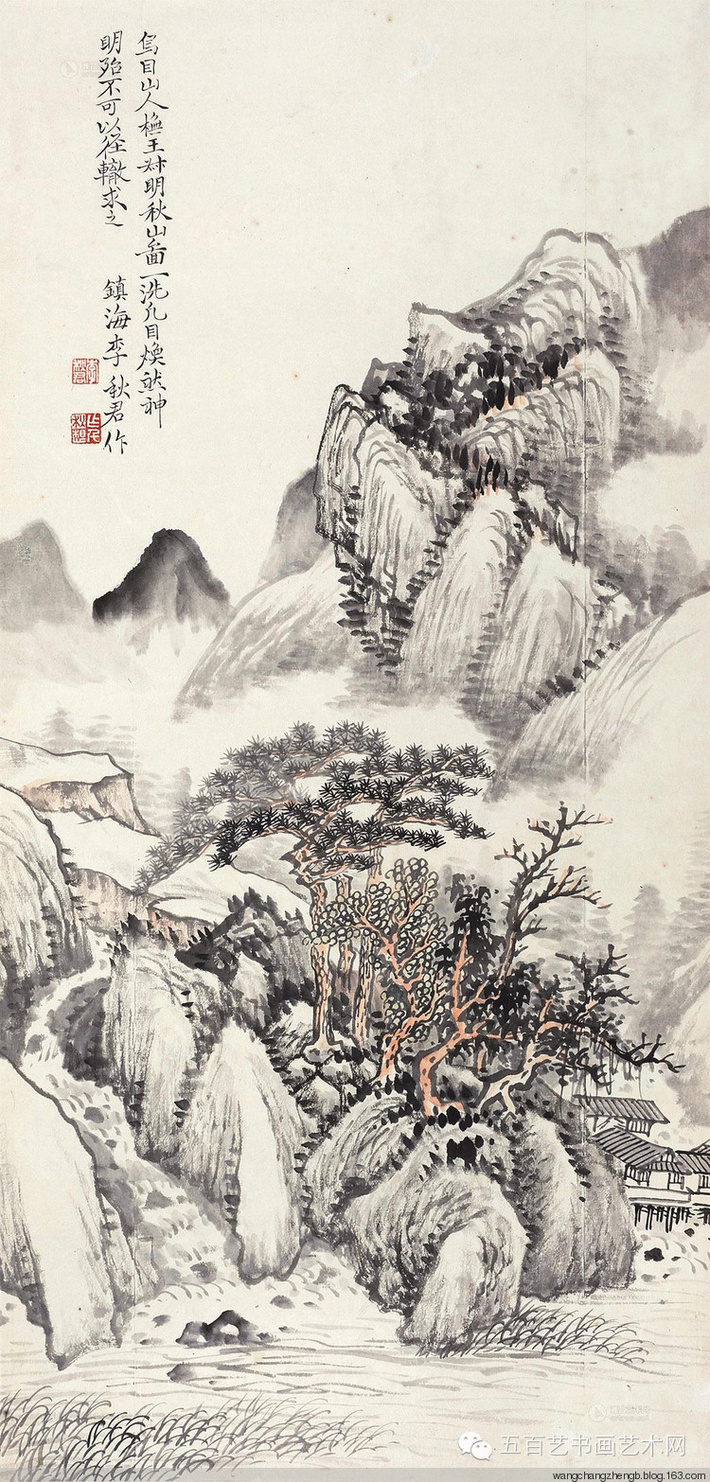 李秋君国画山水作品