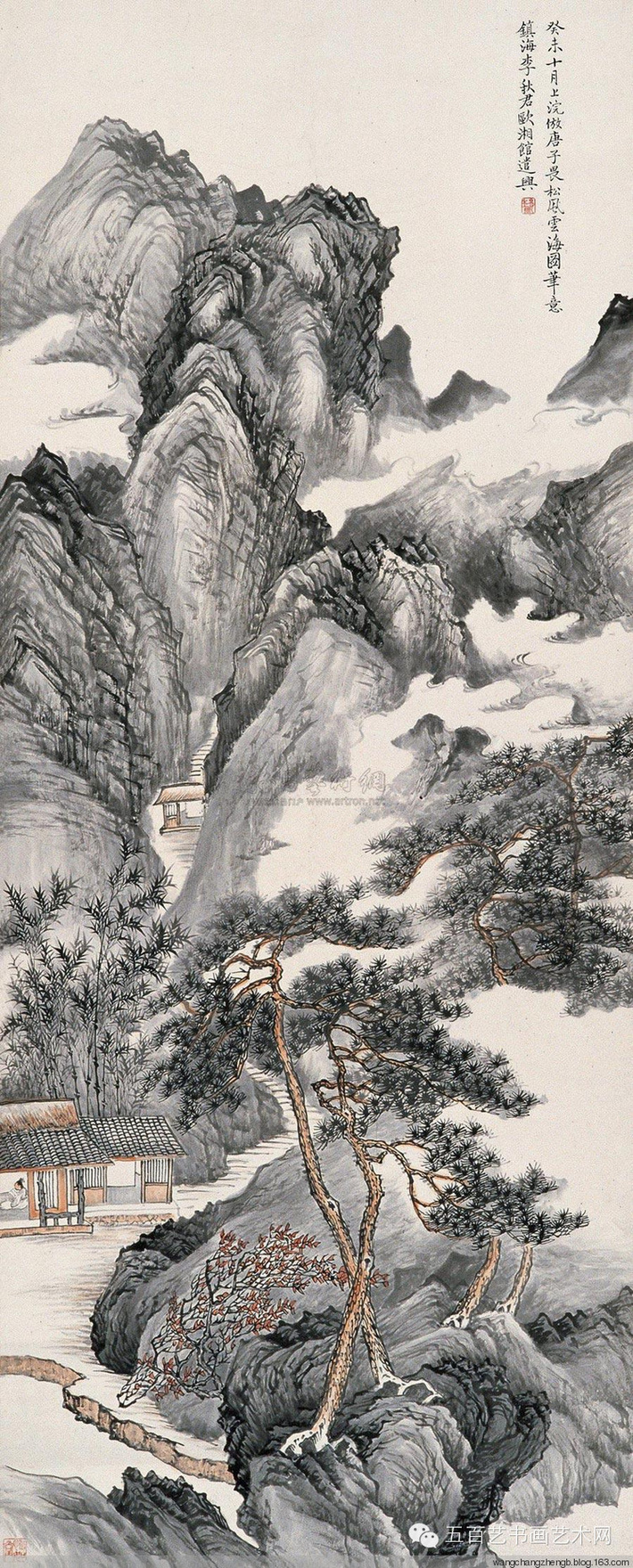李秋君国画山水作品
