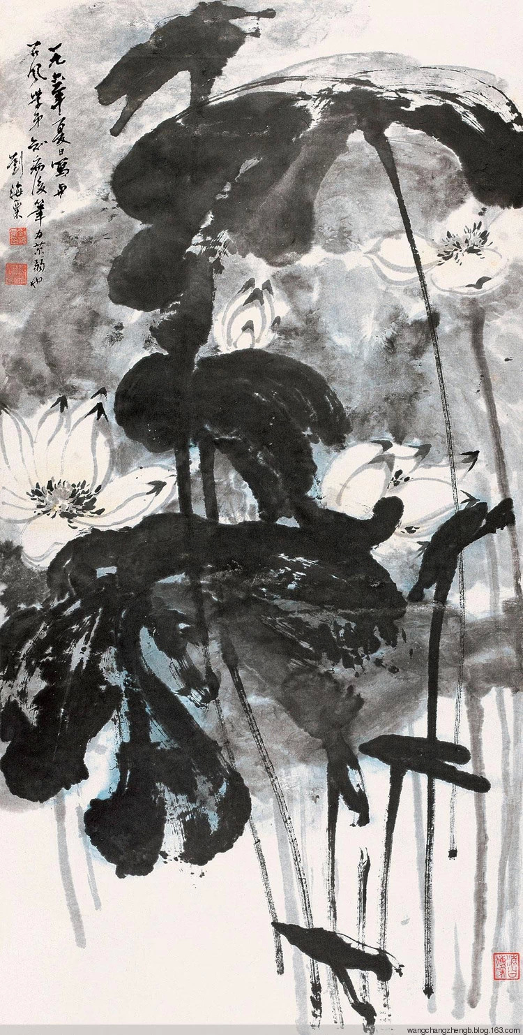 刘海粟国画荷花作品