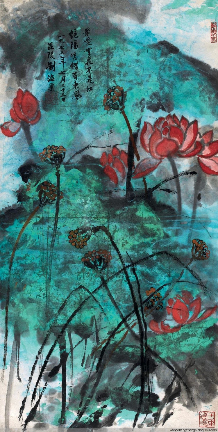 刘海粟国画荷花作品