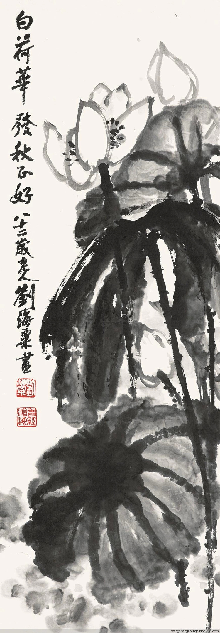 刘海粟国画荷花作品