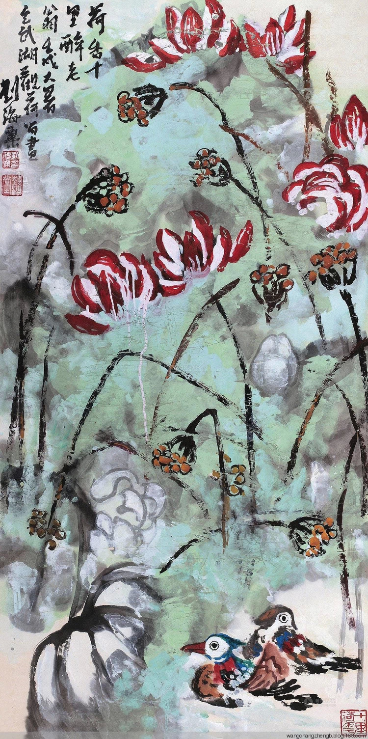 刘海粟国画荷花作品