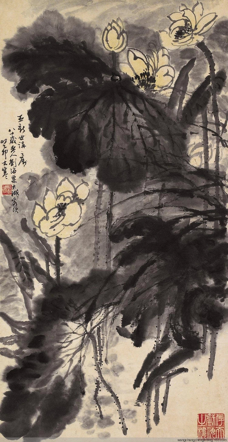 刘海粟国画荷花作品