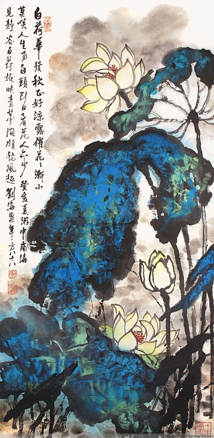 刘海粟国画荷花作品