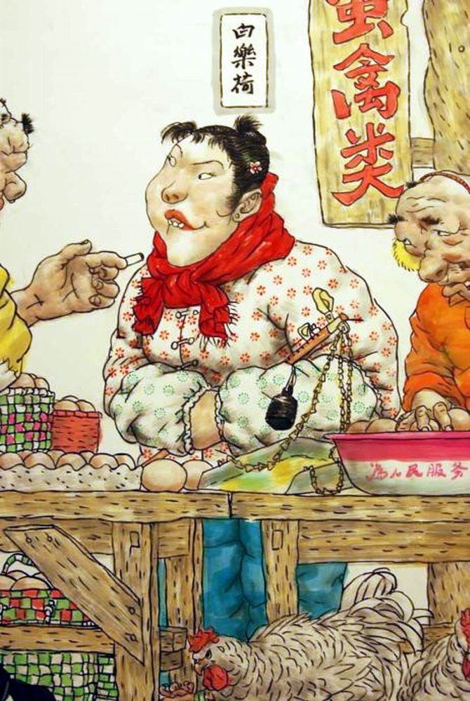 吴向东农村幽默风景画
