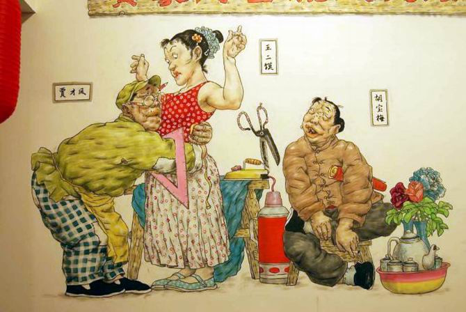 吴向东农村幽默风景画