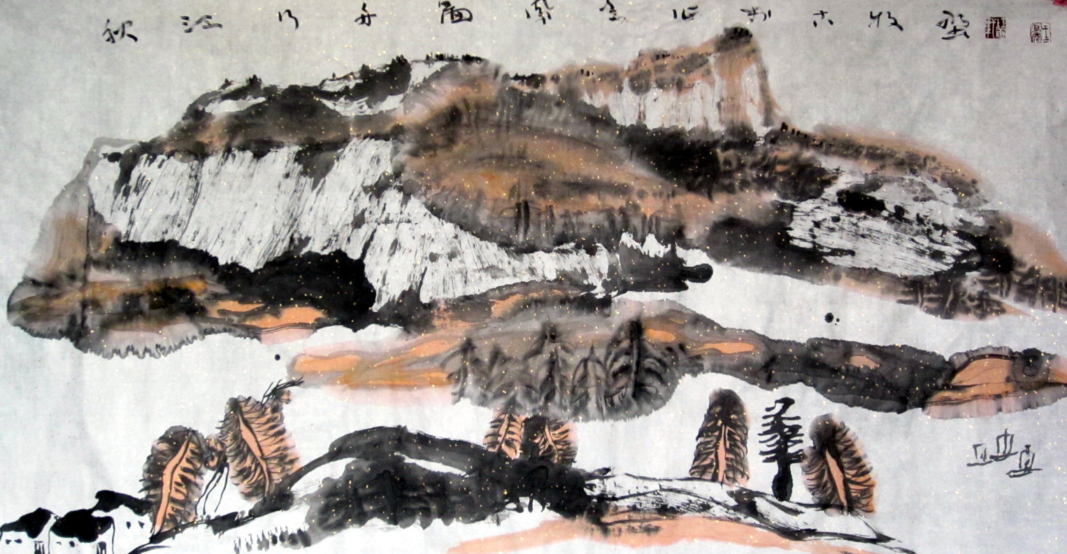 王凤年国画作品