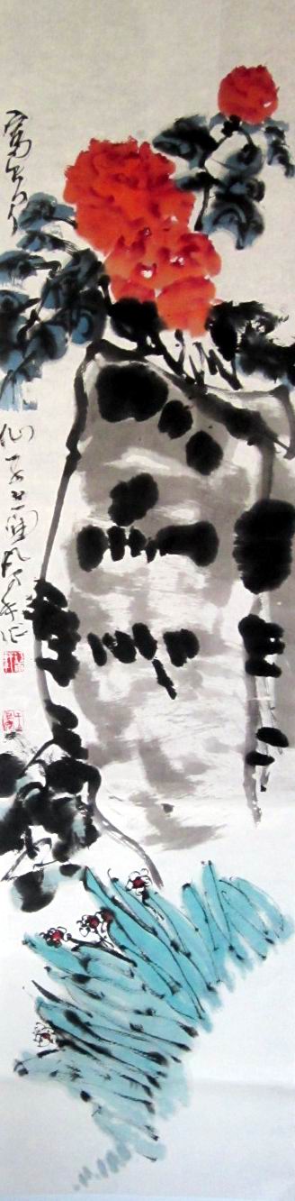 王凤年国画作品