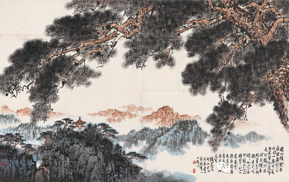 钱松嵒国画松树