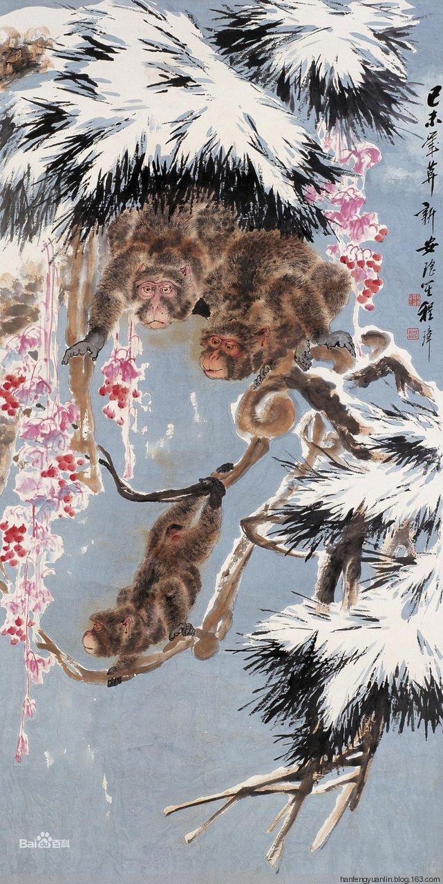 程瑶笙国画山水作品