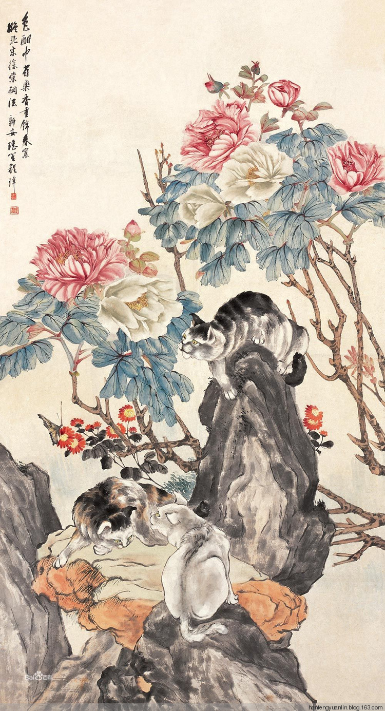 程瑶笙国画山水作品