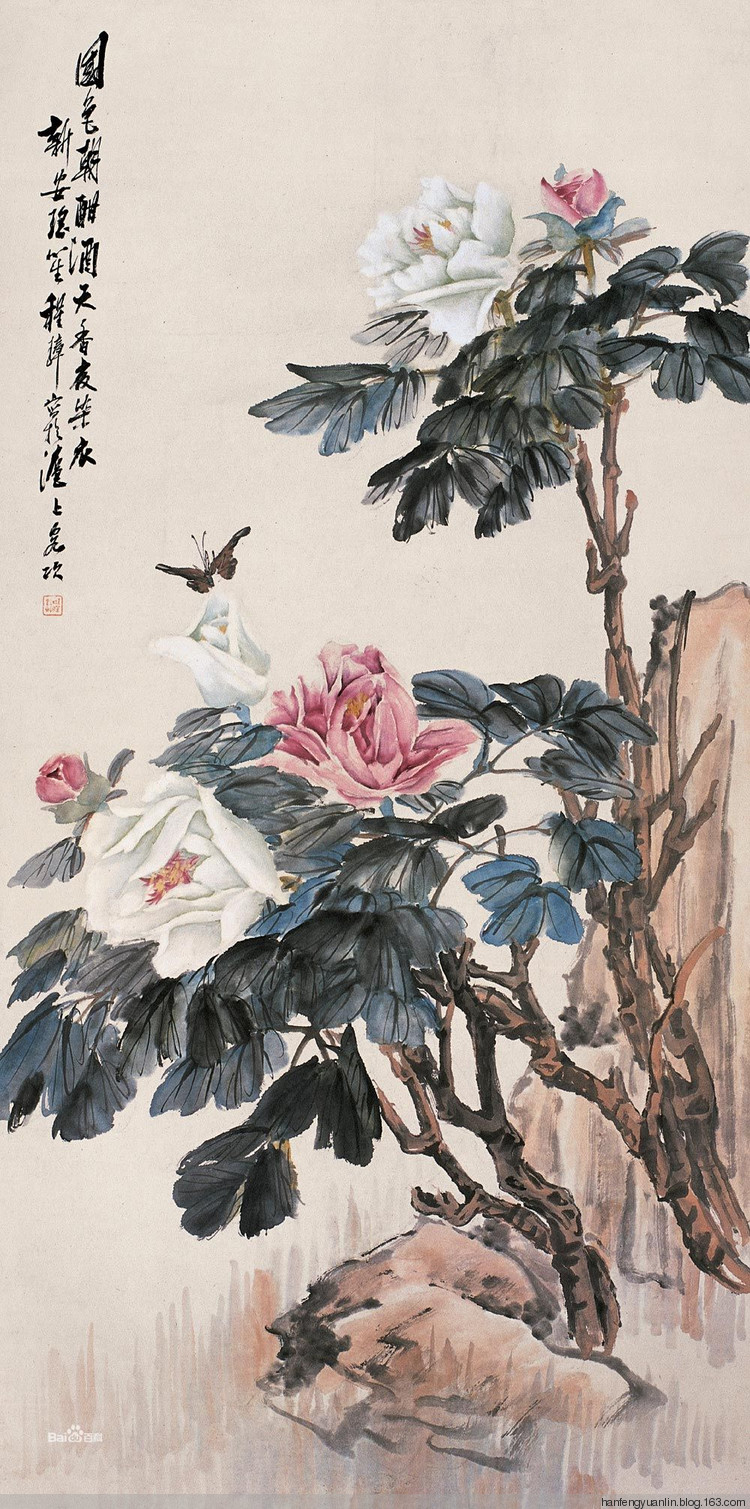 程瑶笙国画山水作品