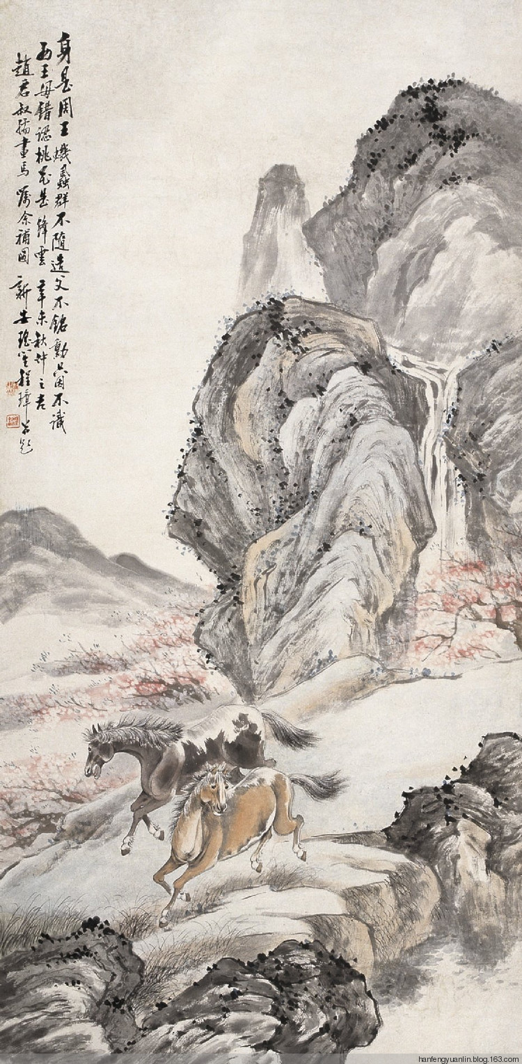 程瑶笙国画山水作品