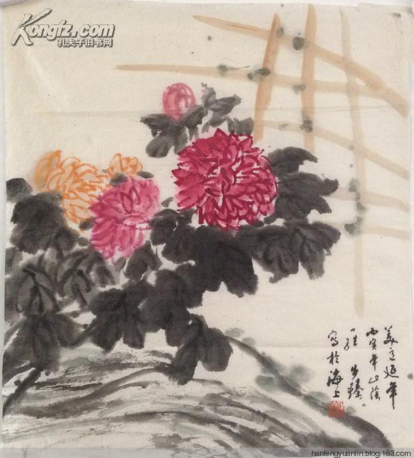 罗步臻国画山水作品