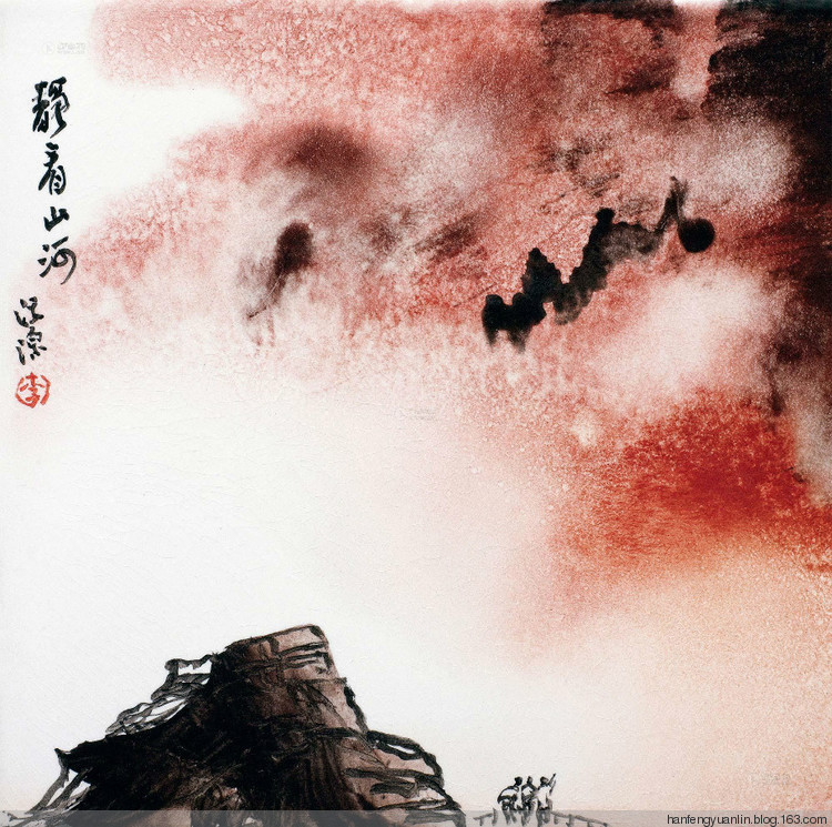 李沃源国画山水作品
