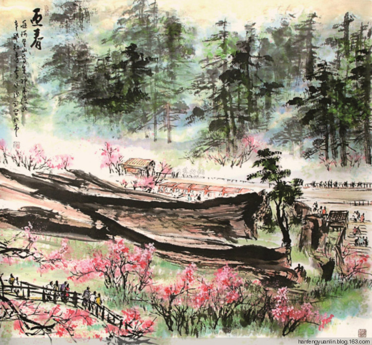 李沃源国画山水作品