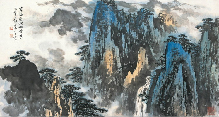 郁文华国画山水作品