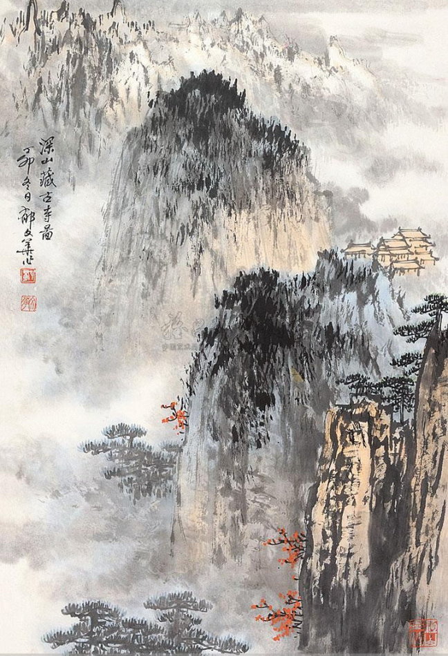 郁文华国画山水作品