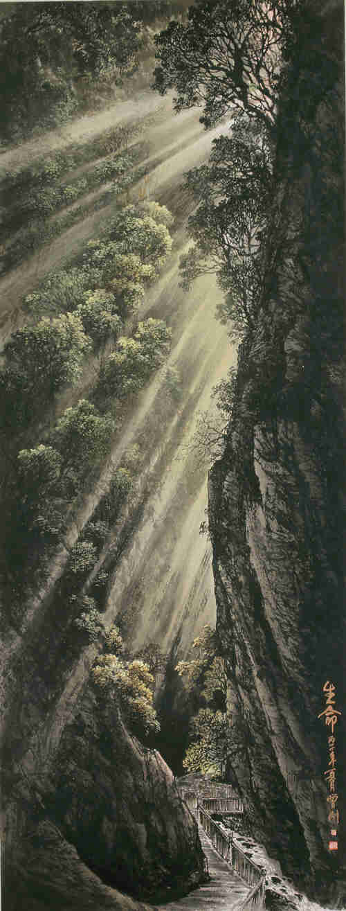 曾刚国画山水画作品