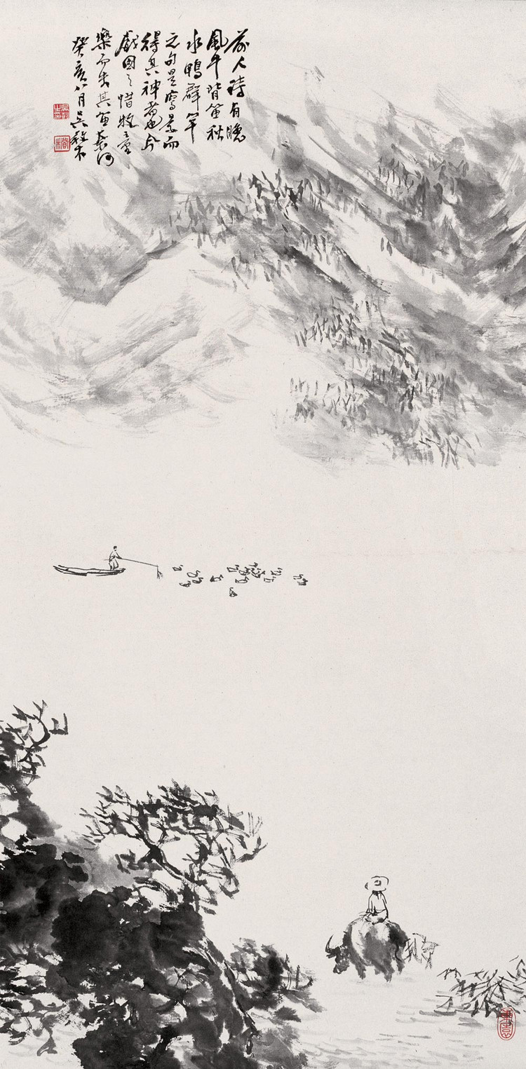 吴养木国画山水作品