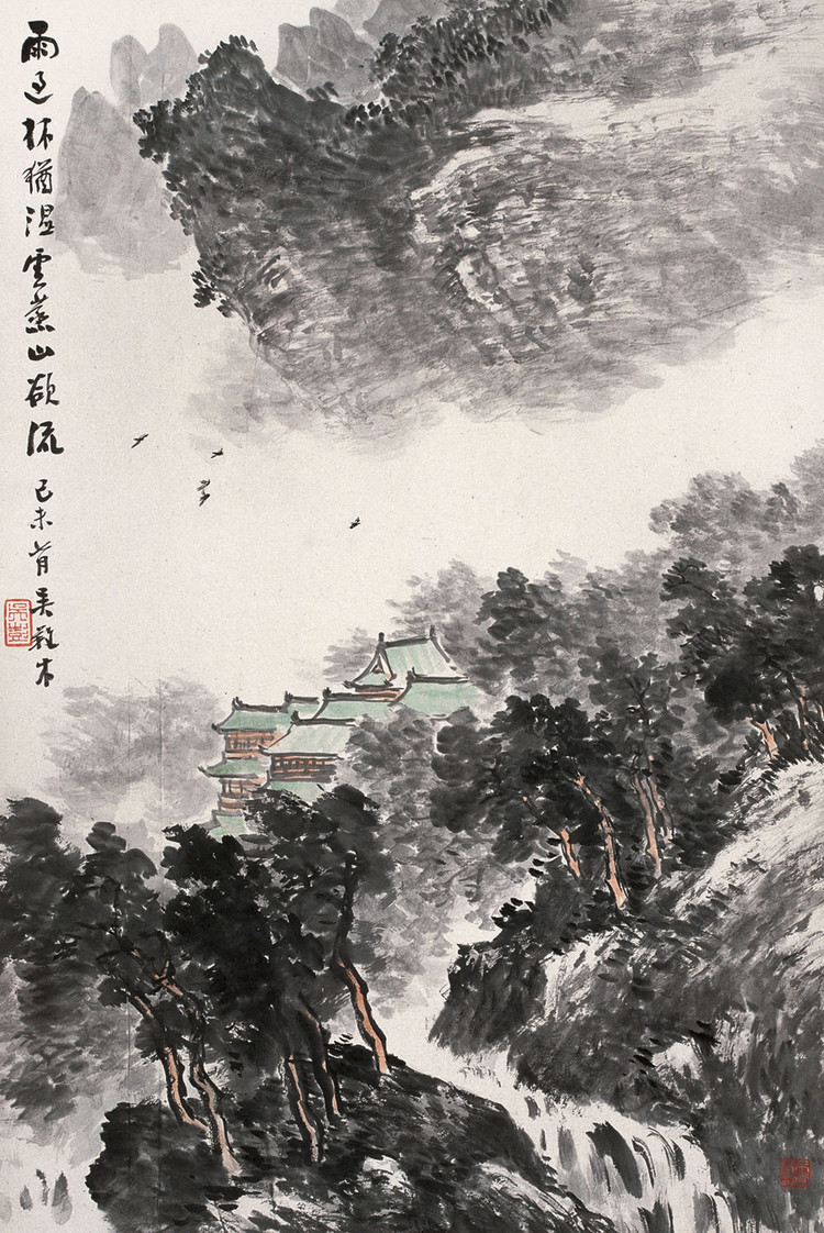 吴养木国画山水作品