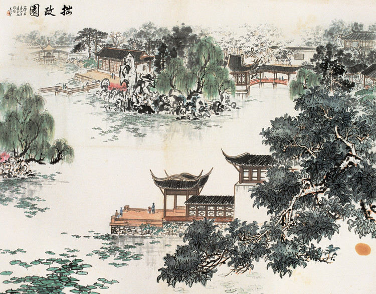吴养木国画山水作品