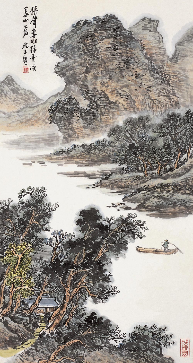 吴养木国画山水作品