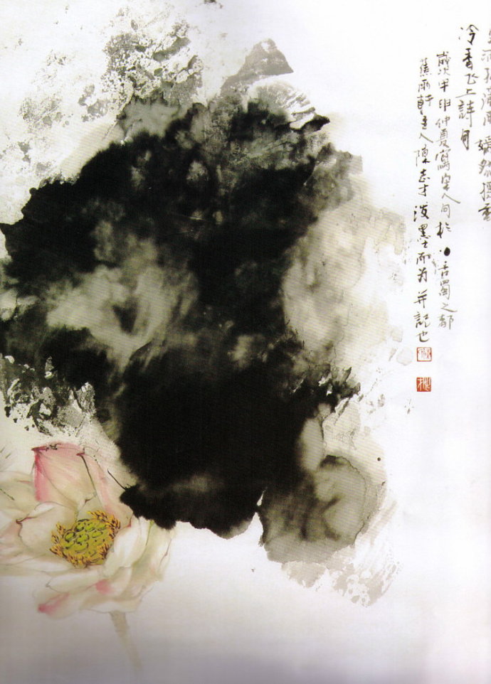 陈志才国画花鸟作品
