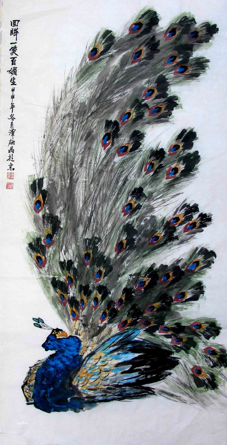 谭翃晶国画孔雀作品