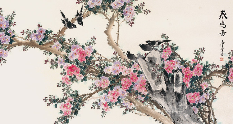 房介复国画花鸟作品