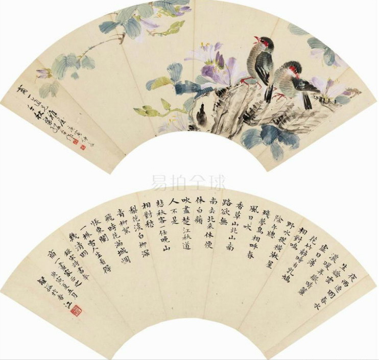周千秋国画动物作品