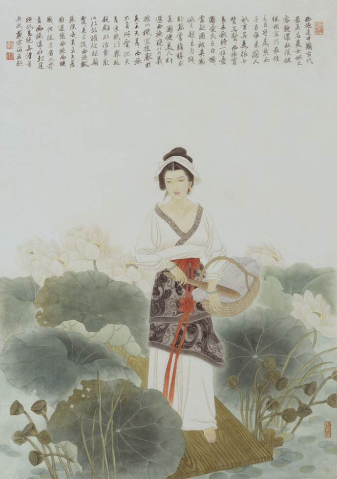 戴宏海国画人物作品