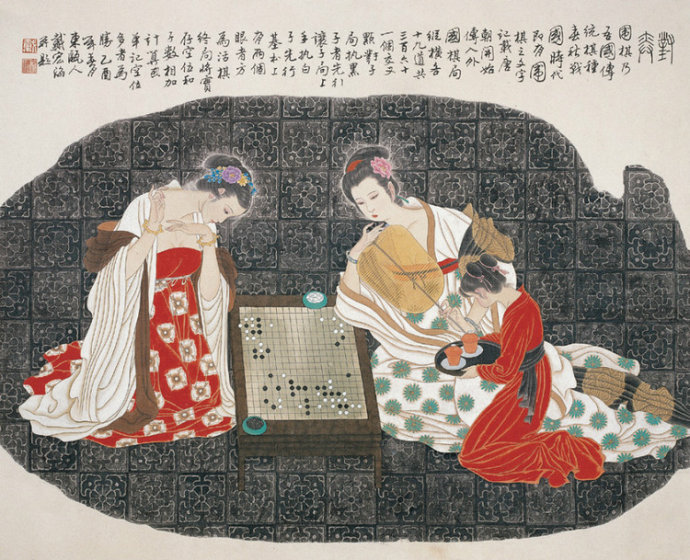 戴宏海国画人物作品