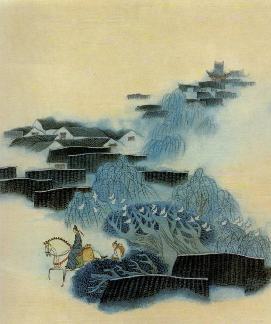 戴宏海国画人物作品