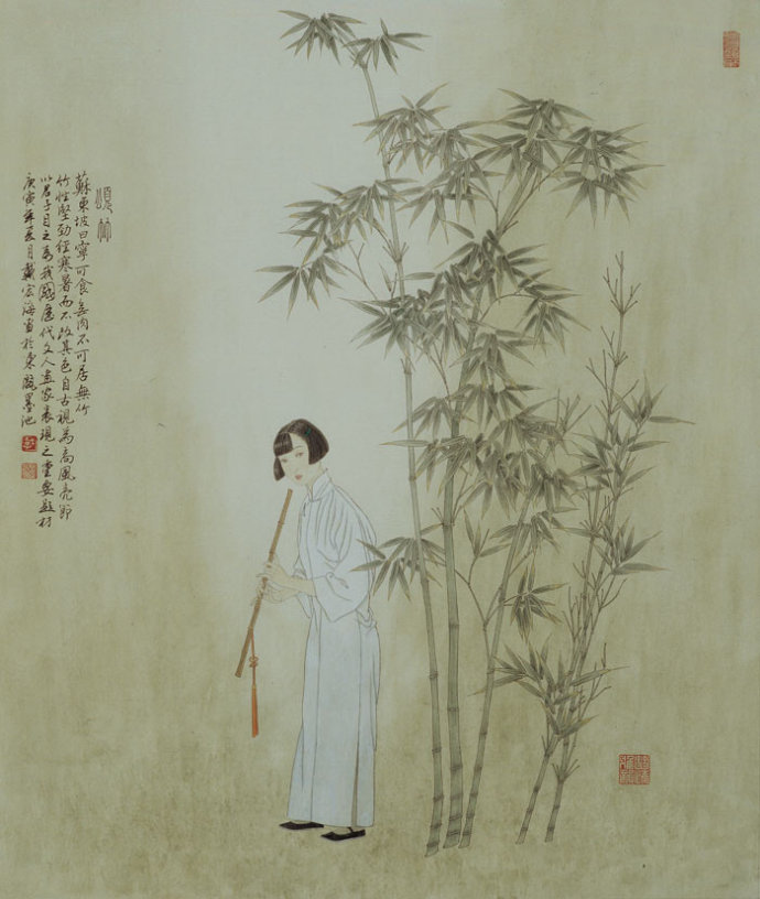 戴宏海国画人物作品