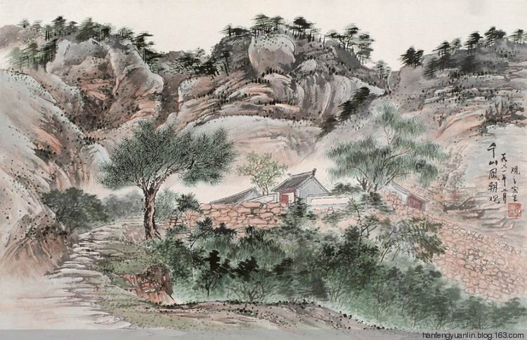 季观之国画山水作品