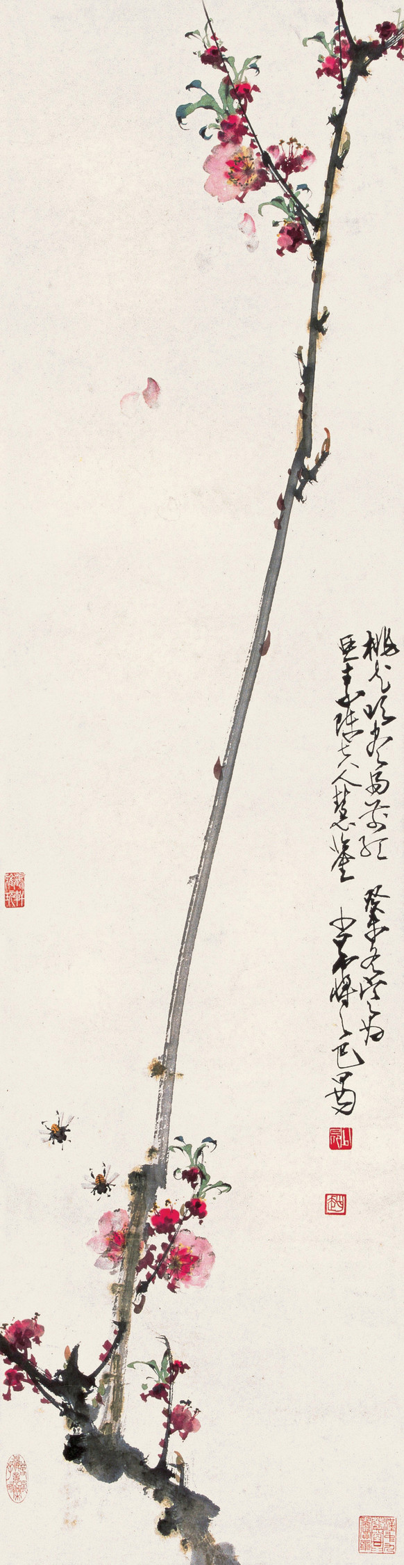 赵少昂国画作品