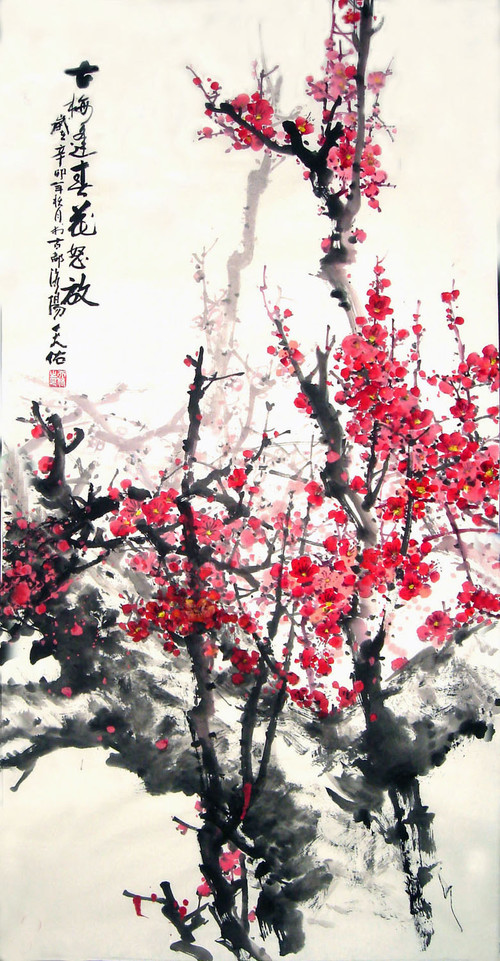 王天佑国画梅花作品