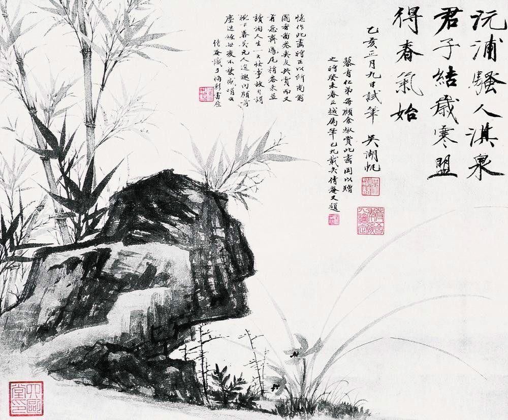 吴湖帆国画竹子作品